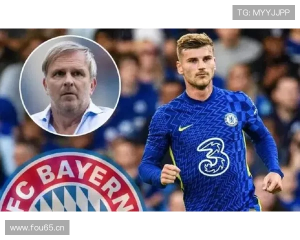 哈曼放言如同蓝色拜仁再引热议